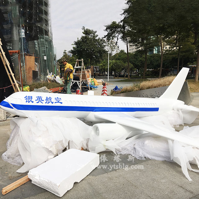 玻璃鋼飛機模型雕塑 玻璃鋼飛機模型雕塑