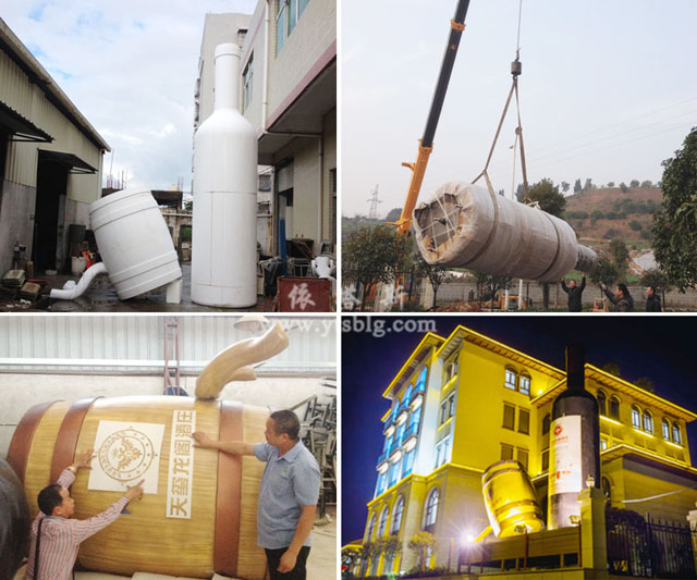 玻璃鋼紅酒瓶雕塑 玻璃鋼紅酒瓶雕塑