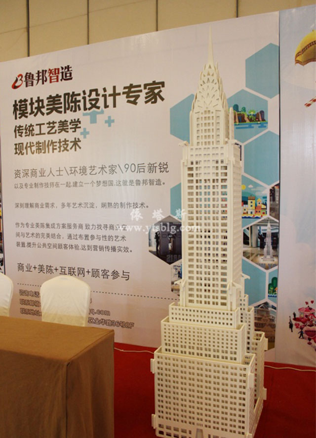 商業(yè)美陳 商業(yè)美陳