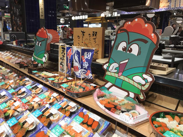 “美食大冒險(xiǎn)”冰城相會 歡度元月驚喜連連