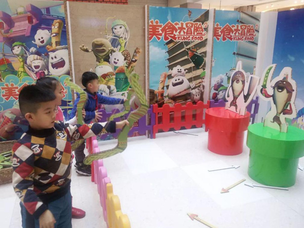 “美食大冒險(xiǎn)”冰城相會 歡度元月驚喜連連