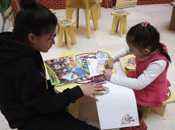 “美食大冒險(xiǎn)”冰城相會 歡度元月驚喜連連