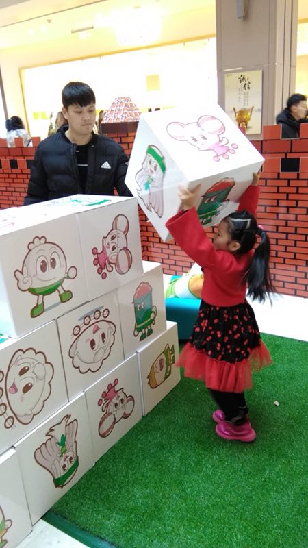 “美食大冒險(xiǎn)”冰城相會 歡度元月驚喜連連