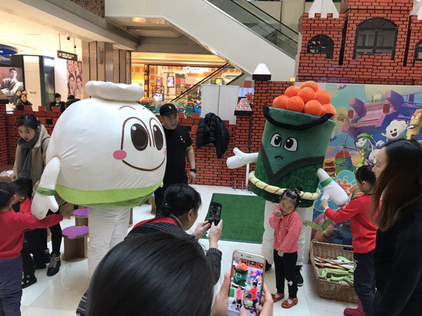 “美食大冒險(xiǎn)”冰城相會 歡度元月驚喜連連