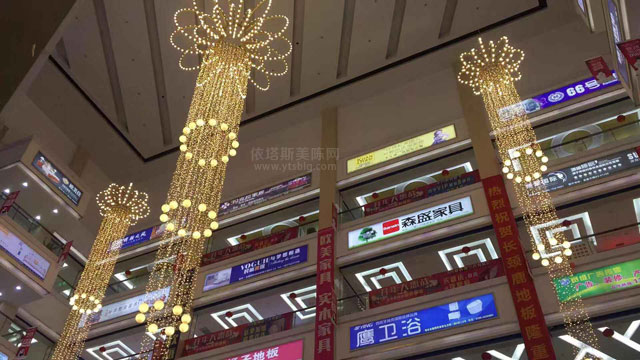 江西吉安金鑫商業(yè)綜合體皇冠燈飾中庭美陳 江西吉安金鑫商業(yè)綜合體皇冠燈飾中庭美陳