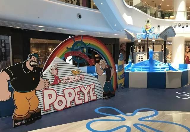 南京商場(chǎng)原創(chuàng)IP主題展創(chuàng)意美陳是流量競(jìng)爭(zhēng)焦點(diǎn) 南京商場(chǎng)原創(chuàng)IP主題展創(chuàng)意美陳是流量競(jìng)爭(zhēng)焦點(diǎn)