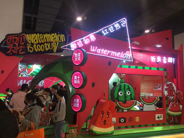 2019中國商業(yè)地產企劃節(jié)中國商業(yè)美陳的節(jié)日