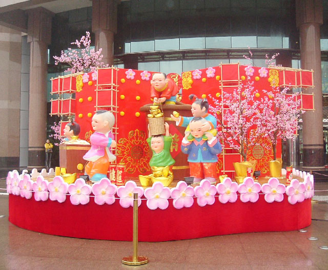 春節(jié)商場活動現(xiàn)場布置