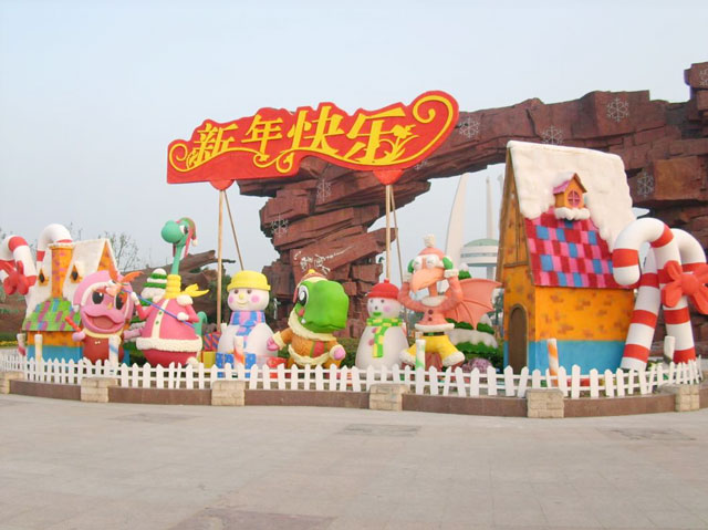 新年景區(qū)活動現(xiàn)場布置 新年景區(qū)活動現(xiàn)場布置