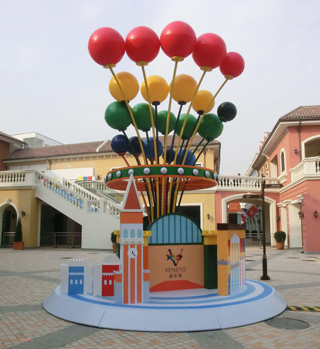 景區(qū)創(chuàng)意戶外街景 景區(qū)創(chuàng)意戶外街景