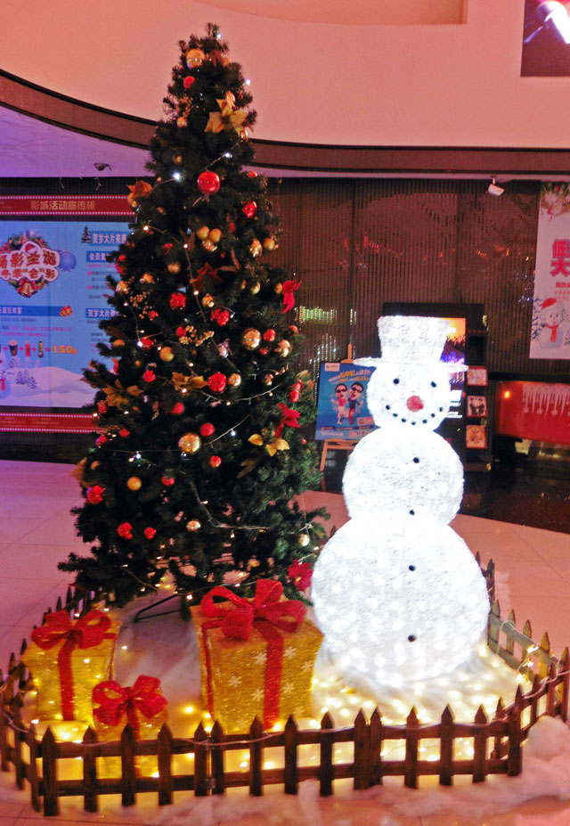 商場圣誕樹美陳