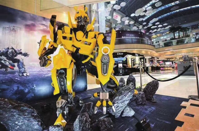 機(jī)器人動漫IP展