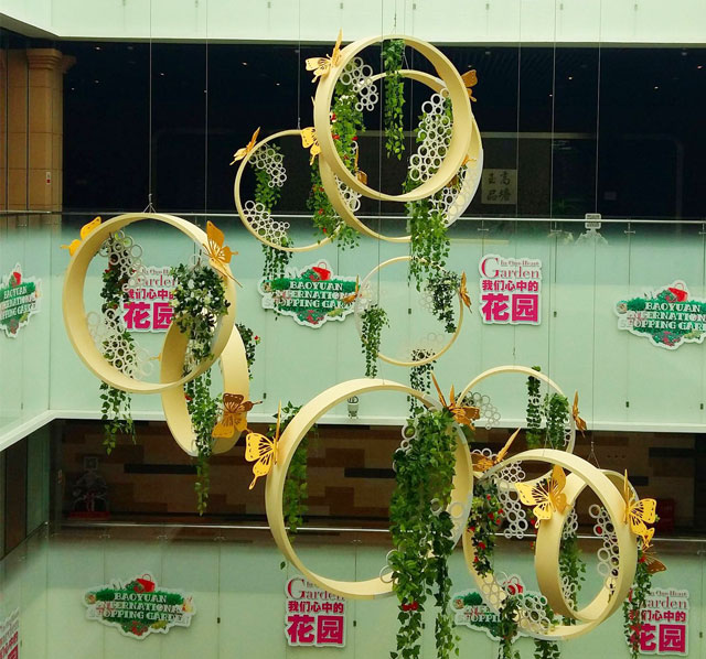 中庭空間裝飾 中庭空間裝飾